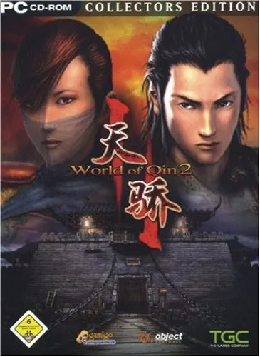 World of Qin 2 (Collectors Edition) - Spiele für PS4, exklusive Sammleredition mit einzigartigen Inhalten und spannender Story für Fans von Rollenspielen.