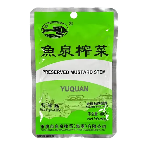 Fishwell Eingelegtes Gemüse Yu Quan 80g nach China Art Preserved