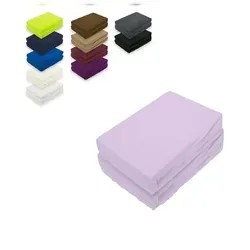 EXKLUSIV HEIMTEXTIL Frottee Spannbettlaken Doppelpack 90 - 100 x 200 cm Flieder