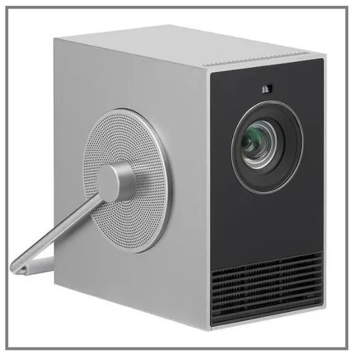LG CineBeam Q