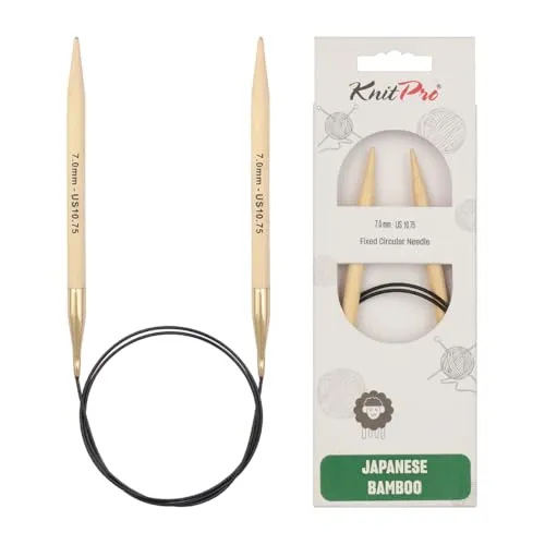 KnitPro K22233 Rundstricknadel, Bamboo, Braun, 60 cm x 7 mm