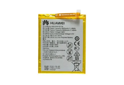 Huawei Akkus & Batterien von Huawei