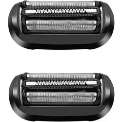 2er-pack Ersatzscherköpfe 53b Serie 5, Kompatibel Mit Braun Series 5