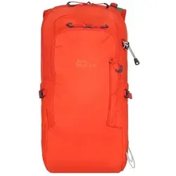 Jack Wolfskin Athmos Shape Wanderrucksack 20L - Sportlich & Leicht - SALE Outdoor - Der superleichte Wanderrucksack mit innovativem AEROSHAPE-Tragesystem sorgt für optimalen Tragekomfort und Bewegungsfreiheit bei sportlichen Tagestouren.