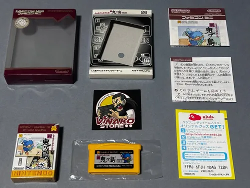 Famicom Mini Series Vol.16: Dig Dug Nintendo Game Boy Advance NTSC-J