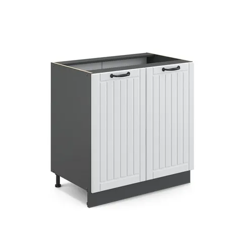 Küchenschränke von Vicco