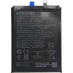 Original Samsung Akku für Galaxy A10 A20 von Samsung