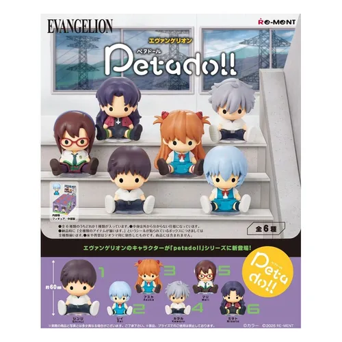 Neon Genesis Evangelion Petadoll Mini Figur - Asuka, Shinji & Rei Ayanami - Action-Figur im Mini-Format, perfekt für Sammler und Fans der Kult-Anime-Serie Neon Genesis Evangelion.
