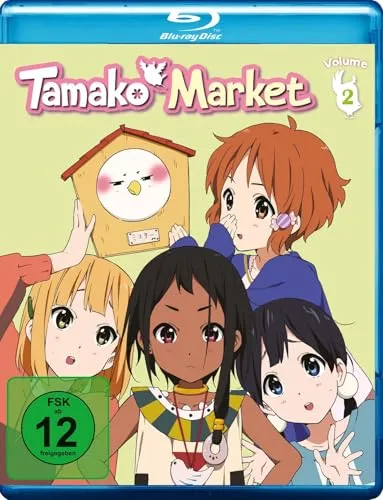 Tamako Market. Vol.2 - Limited Fan-Edition auf Blu-ray mit Booklet - Blu-ray der beliebten Anime-Serie Tamako Market. Vol.2, Limited Fan-Edition mit exklusivem Booklet für Fans. Ideal für Anime-Liebhaber und Sammler!