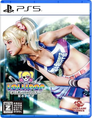 Lollipop Chainsaw RePOP - PS5 [JP Version] - Action-Spiel für PS5, erlebe Juliets Abenteuer in einer Zombie-Apokalypse mit aufregenden Waffenwechseln und individuellen Anpassungsmöglichkeiten!