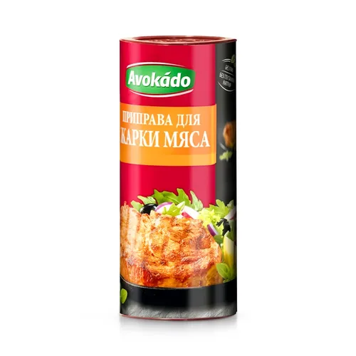 Gewürzmischung für Bratenfleisch, Avokado, 220 g - Приправа для жарки мяса