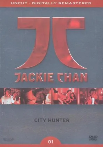 Jackie Chan - City Hunter [Collector's Edition]