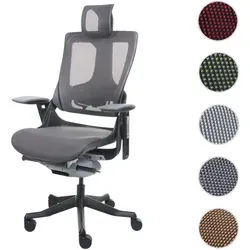 MERRYFAIR Wau 2 Drehstuhl, Ergonomischer Bürostuhl in Schwarz-Grau - Ergonomischer Bürostuhl mit höhenverstellbarer Rückenlehne und Kopfstütze. Die Netzbespannung sorgt für optimale Luftzirkulation und Komfort, ideal für lange Arbeitstage.