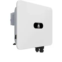 Huawei Wechselrichter von Huawei