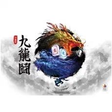 korea boardgames Showdown Tactics - englisch 296041