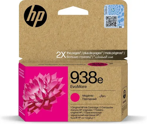 HP 938e EvoMore Original Tintenpatrone Schwarz - Original Tintenpatrone für Officejet Pro 9110b, bietet brillante Druckqualität und zuverlässige Leistung für Ihre Druckaufträge.