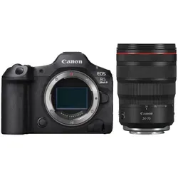 Canon EOS R5 mark II + RF 24-70mm F/2.8L IS USM | ✔️ Temporär mit Kostenlose Geschenkbox i.W.v. 160  € | 5 Jahre kostenlose Garantie | Canon Pro Lease
