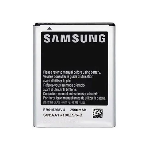 Produktbild Original Samsung Galaxy Note N7000 Akku EB615268VU 2500 mAh GT-N7000 Note 1 NEU