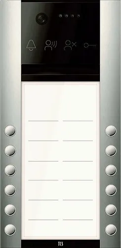 TCS Video-Außenstation AVA620212-0010