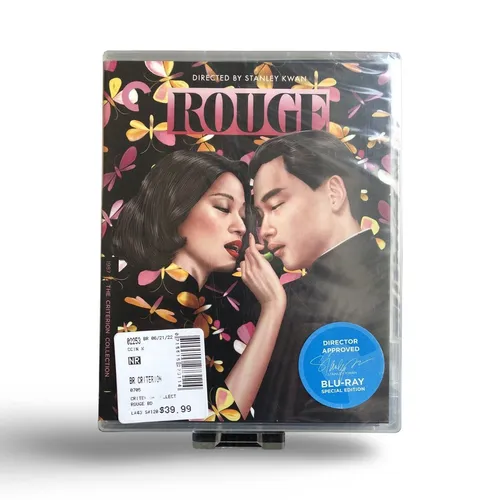 Criterion Collection #1129 ROUGE Blu-ray Brand New Sealed
