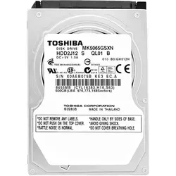 Produktbild Toshiba 500GB MK5065GSXN 2,5