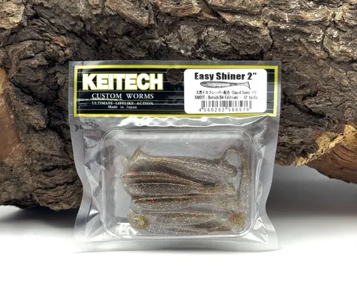 Keitech Barsch-Alarm 2