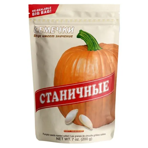 Kürbiskerne Stanichnie geröstet & gesalzen 200g pumkin seeds semechki