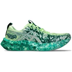 Asics Noosa Tri 16 Runningschuhe in Gelb/Grün - Größe 46 - Ideal für Triathleten: Der Asics Noosa Tri 16 in Gelb/Grün (Größe 46) bietet optimalen Komfort und Unterstützung beim Roadrunning. Entdecken Sie weitere Top-Angebote im Bergfreunde.de Online-Shop!
