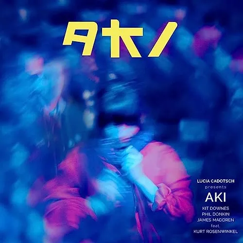 Aki [Vinyl LP]