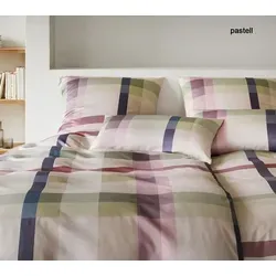 Elegante Bettwäsche Carree - 135x200 cm + 80x80 cm - Bettwäsche aus hochwertigem Mako-Satin, atmungsaktiv und temperaturausgleichend für optimalen Schlafkomfort. Verleihen Sie Ihrem Schlafzimmer mit dem eleganten Karo-Dessin eine stilvolle Note!