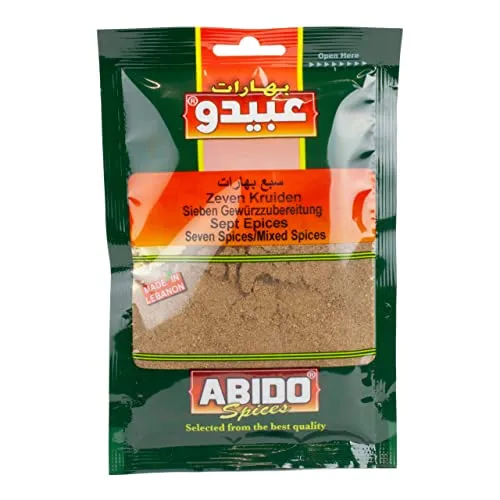 Abido Arabische Sieben Gewürze - 50g für die orientalische Küche - Ungemahlene Kräuter & Gewürze, 7 fein gemahlene Gewürze für einen einzigartigen, pikanten Geschmack in Fleisch- und Gemüsegerichten, ohne Geschmacksverstärker.
