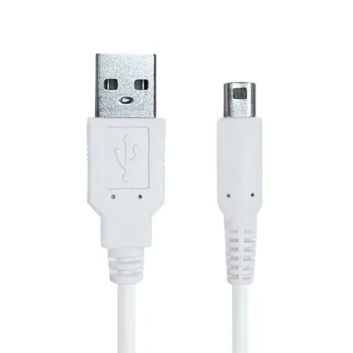 OcioDual 3DS Ladekabel, USB Ladegerät Kabel 3DS XL, 1,2m, Kompatibel mit DSi, DSi New 2DS XL Konsolen, 2DS USB Ladekabel, USB-Netzadapter, Netzteil Adapter Power Charger, Weiss