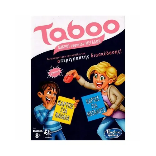 Hasbro Taboo