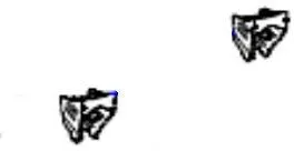 Thule Spannstangen-Aufnahme Front von Thule