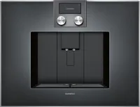 Gaggenau CM450110 Einbau Kaffee Vollautomat