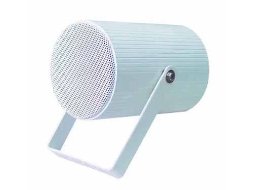 OMNITRONIC PS-15 Projektorlautsprecher in gelb von Omnitronic