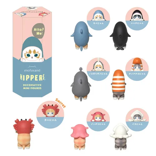 Produktbild Mofusand mit Meerestierkostüm | Mofusand Figur | Blind Box Sea Creatures | 7 cm