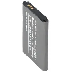 EB-BB550ABE Akku passend für Samsung SM-B550, SM-B550H, XCover 550 (kein original Akku)