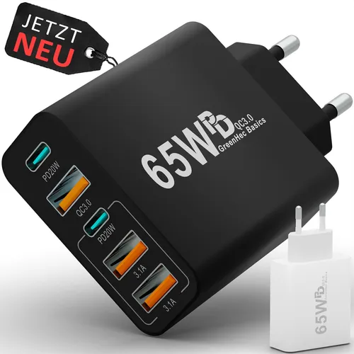 65w Schnellladegerät USB-C/A iPhone Samsung Mehrfach Netzteil 5-Port Stecker GAN