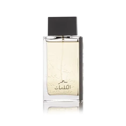 Arabian Oud Kalemat Eau de Parfum Unisex 50 ml - Unisex Duft, 50 ml, hüllt Sie in einen einzigartigen holzigen und orientalischen Duft, der Ihre Persönlichkeit unterstreicht und zur perfekten Signatur wird.