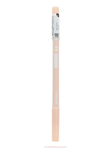 PUPA Milano Pupa Multiplay Pencil - 52 Butter