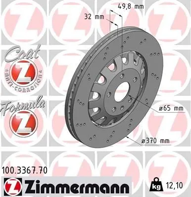Zimmermann Bremsscheibe FORMULA Z 100.3367.70