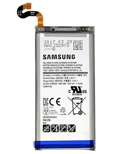 Produktbild Samsung Galaxy S8 Akku (GH82-14642A)