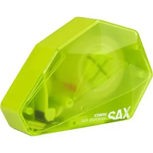 Sax Klebebandabroller design Iceberg, grün, Handabroller für Klebeband 19mm x 30m