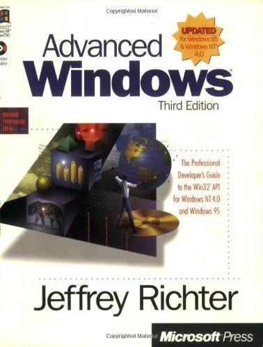 Advanced Windows