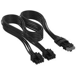 Corsair Stromkabel 2x 8-Pin auf PCIe 12V-2x6 65 cm von Corsair