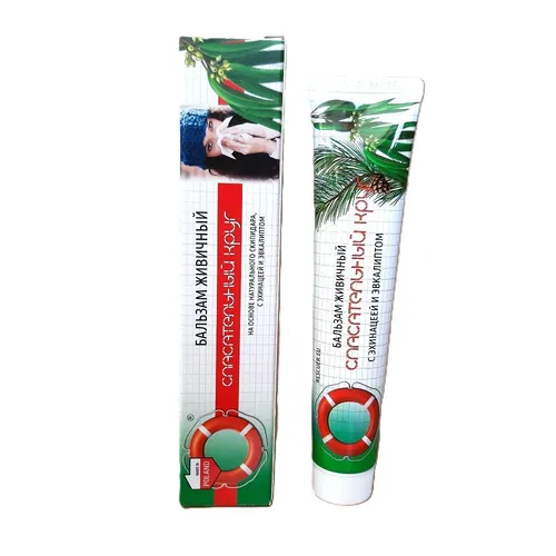 Spasatel Dr. Retter Balsam 