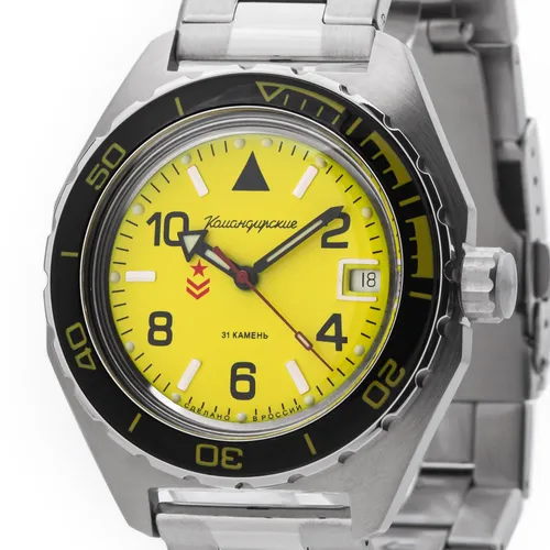 VOSTOK Komandirskie Automatik Taucheruhr Military 2416/650855 mechanisch 20 ATM