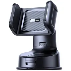 Joyroom JR-ZS284 Mechanische Autohalterung - KFZ Einbau, langlebige 360° Halterung für Navigationssicherheit und optimalen Sichtwinkel im Auto.