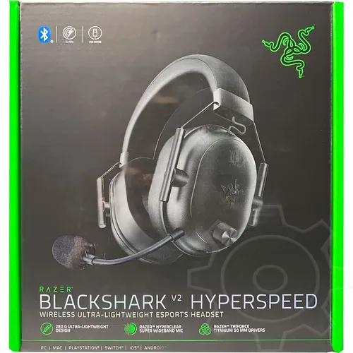 Razer BlackShark V2 HyperSpeed von Razer